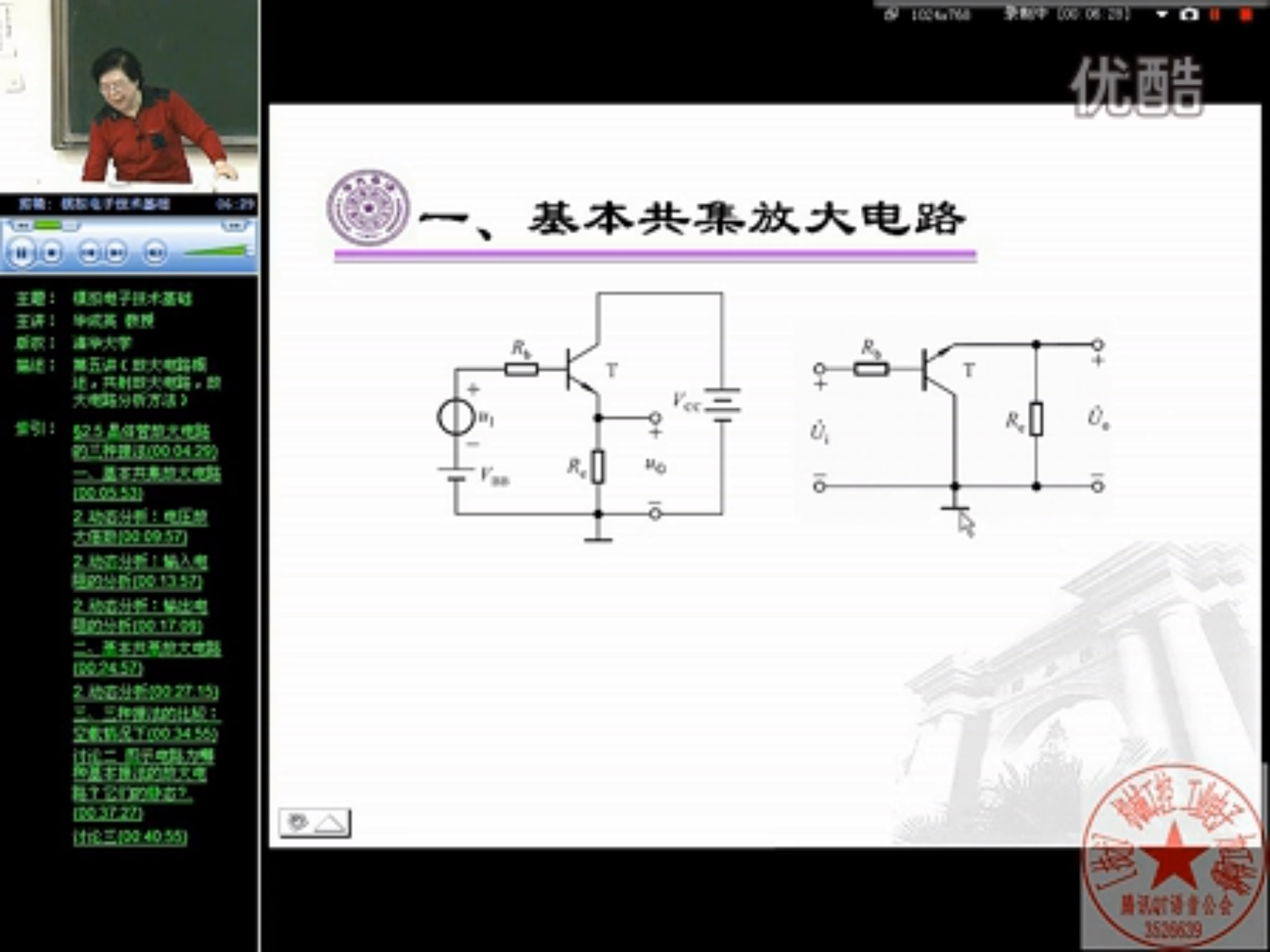 652B71EA-AB03-4735-8549-73C9AE6E4910.png