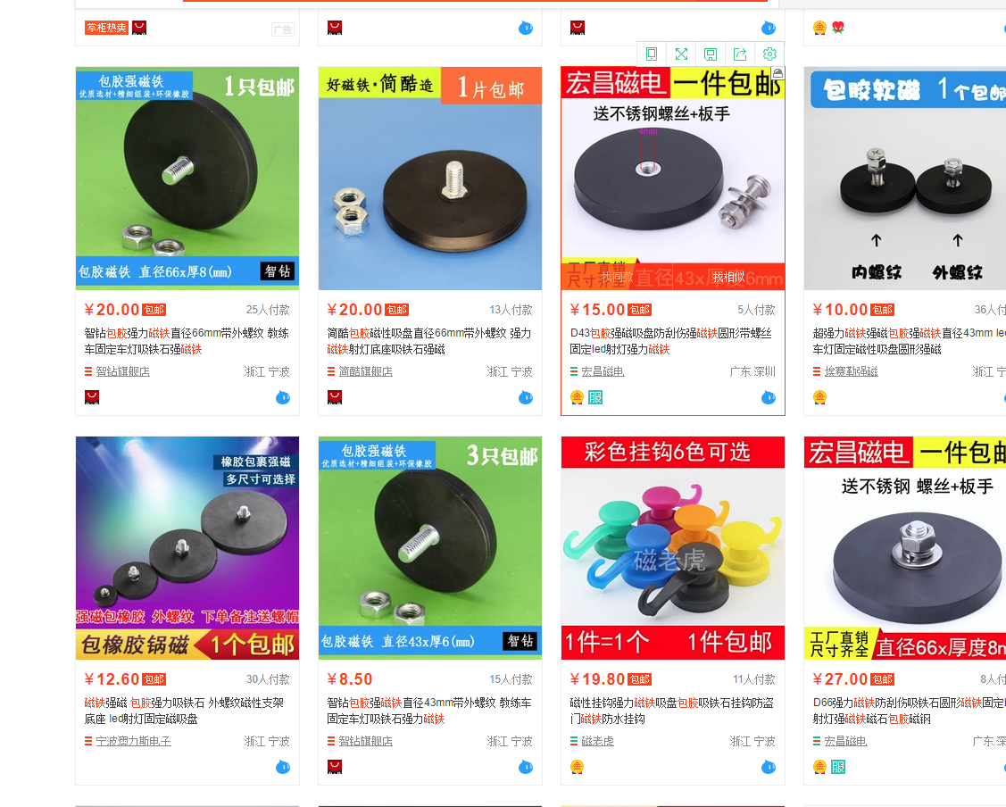 1A_`89_I8]UOQXOZ(D765RQ.png