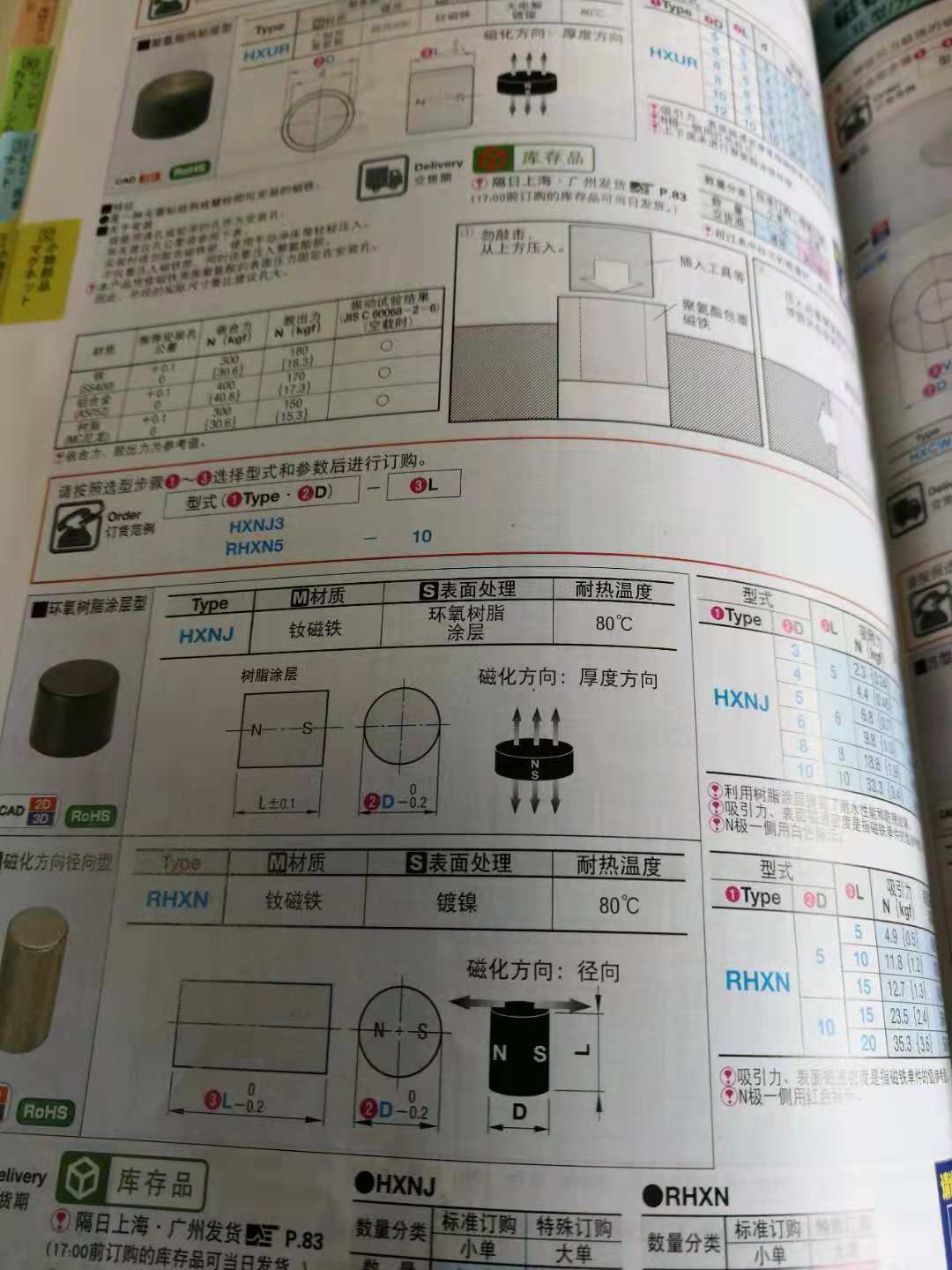 微信图片_20181121111922.jpg