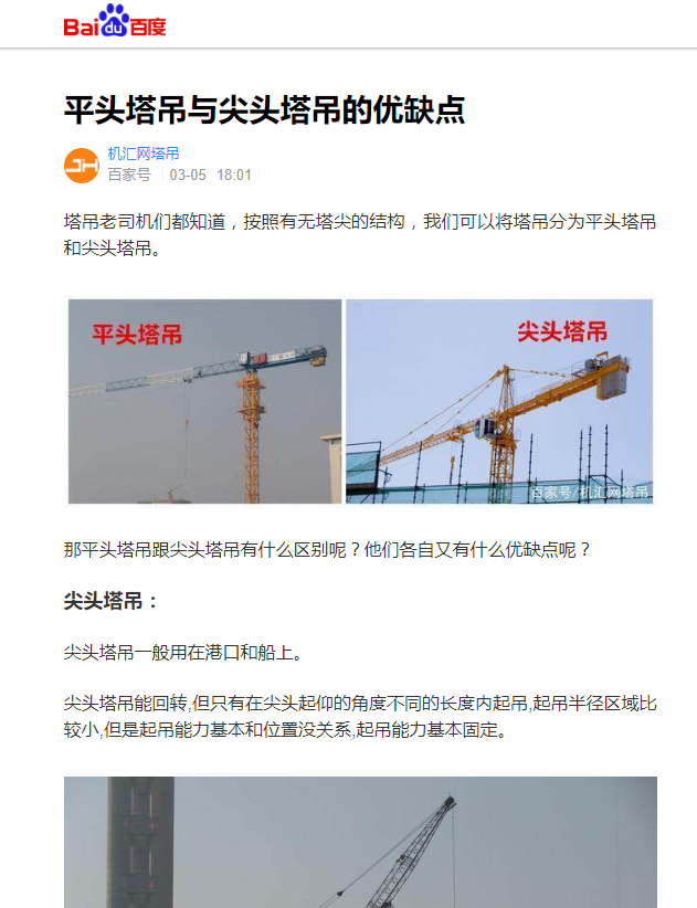 微信截图_20181121112449.png