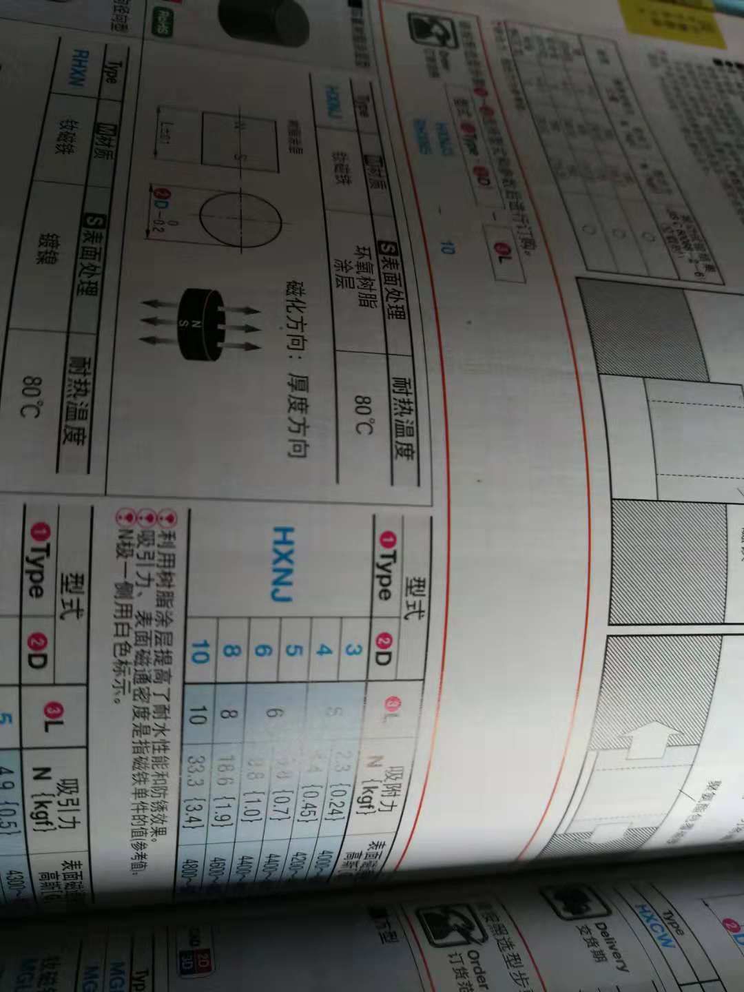 微信图片_20181122082025.jpg