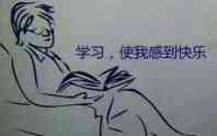 QQ图片20181101152753.jpg