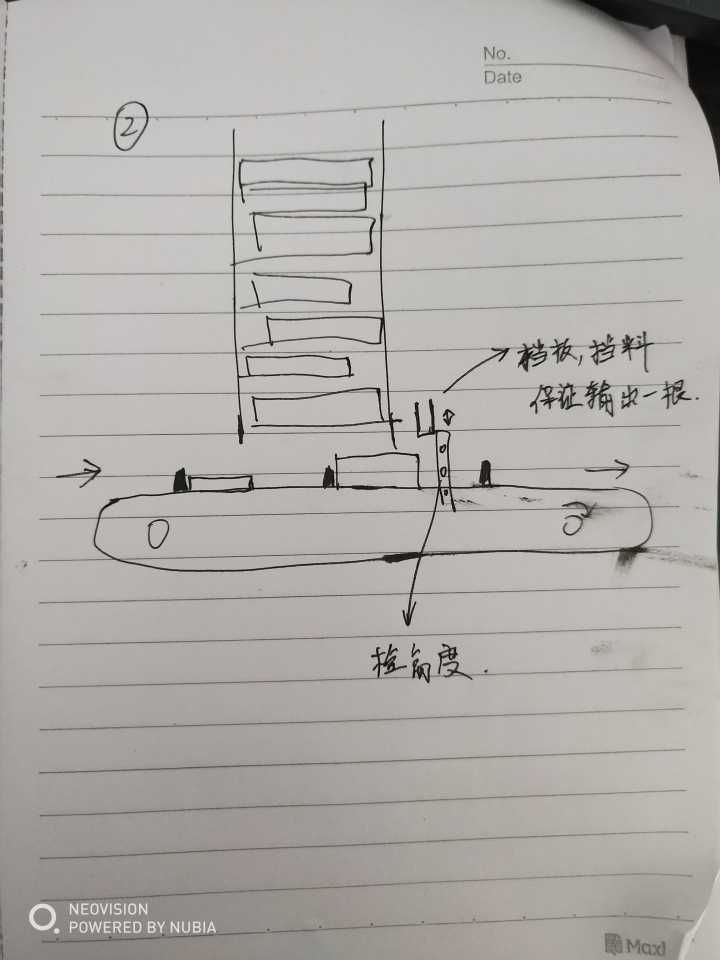 Cache_5865a580113290b4..jpg