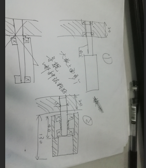 QQ截图20181125203835.png
