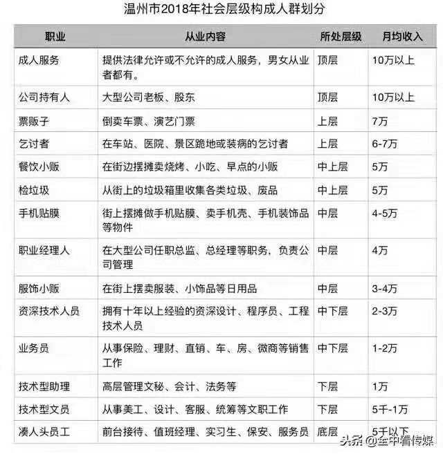 微信图片_20181126082228.jpg