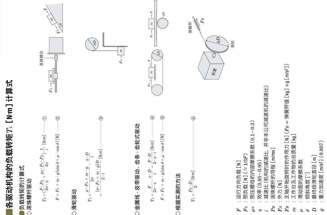 2345截图20181126172816.png