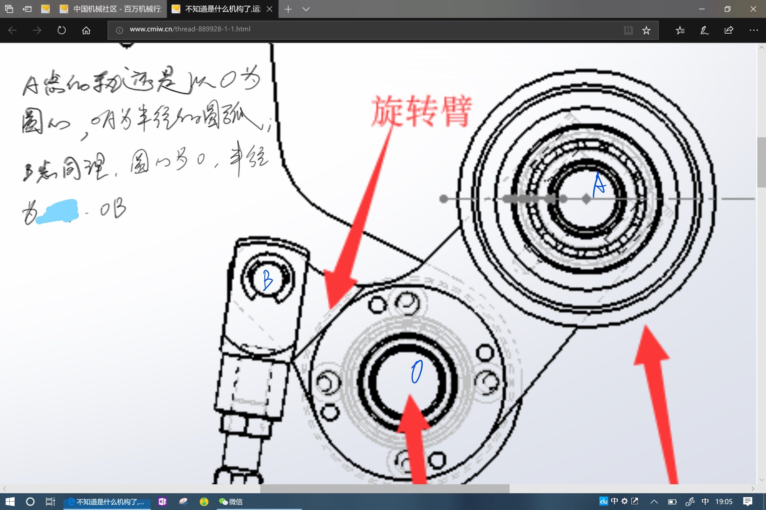 草图 (7)_LI.jpg