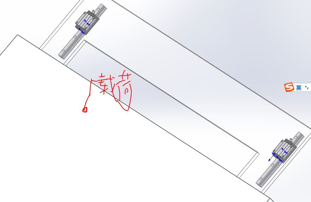 单滑块