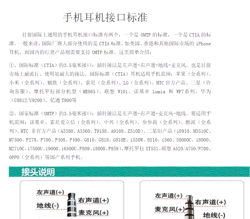 QQ截图20181127083804.png