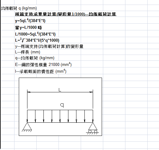 微信截图_20181127172146.png