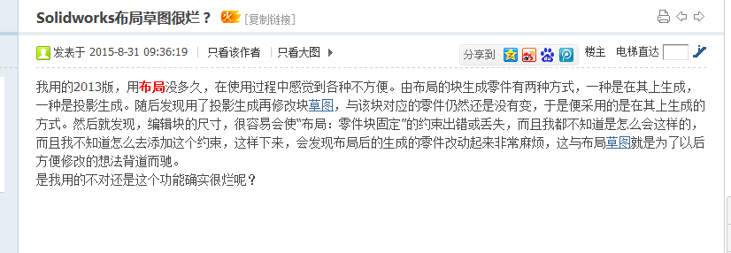 QQ图片20181128092231.png
