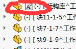 QQ图片20181128100232.png