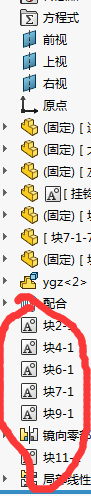 QQ图片20181128101301.png