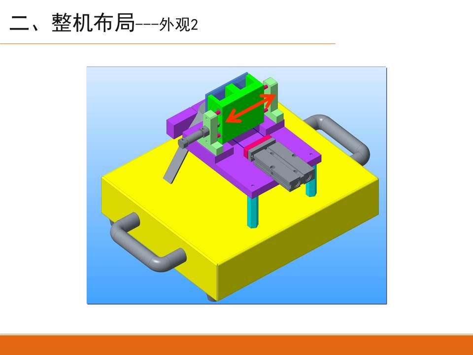 幻灯片3.JPG