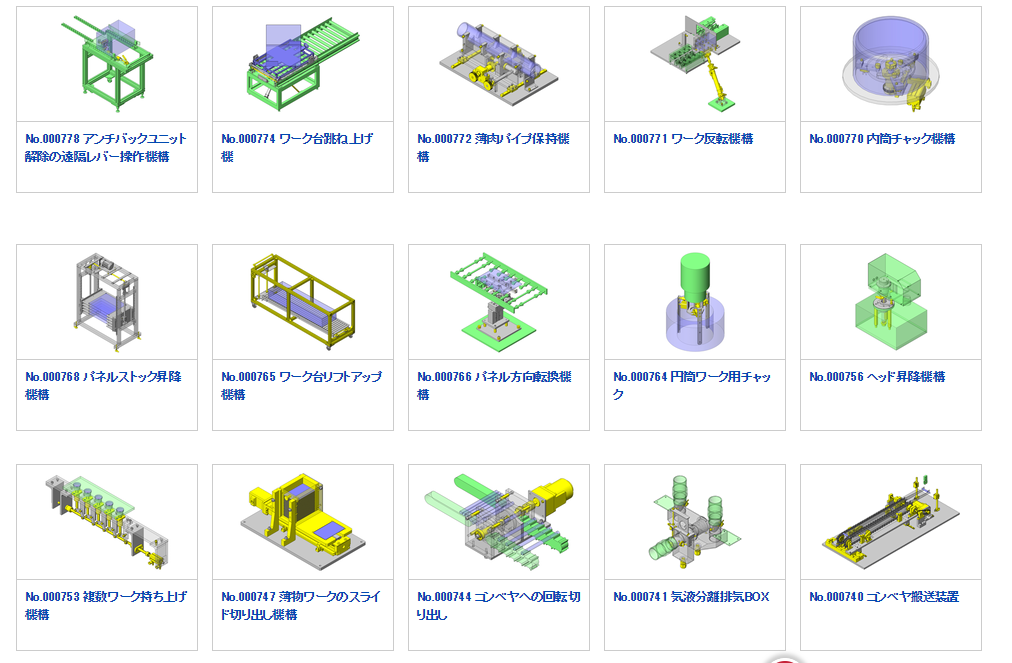 QQ截图20181129140122.png