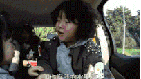 mmexport1543630059550.gif