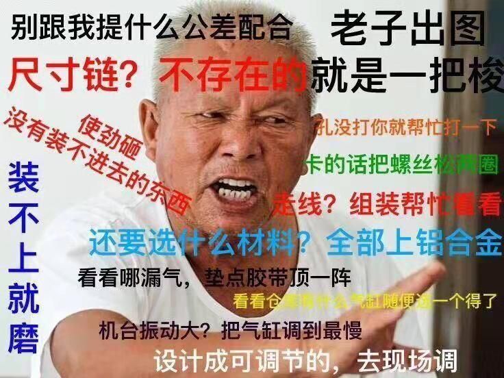 工作.jpg