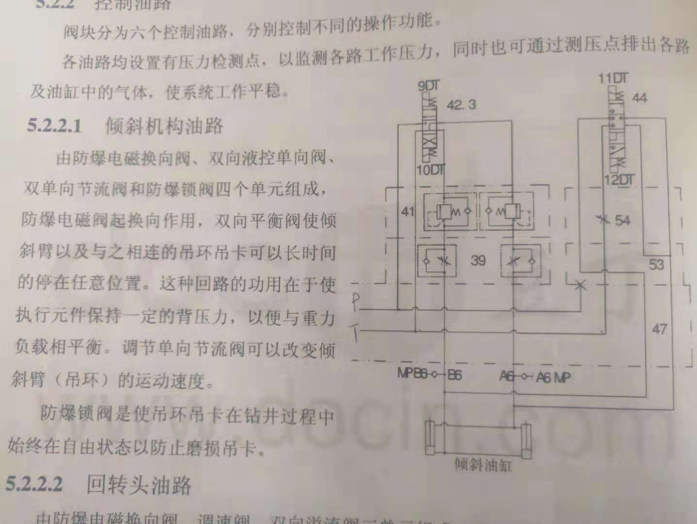 微信图片_20181203130921.jpg