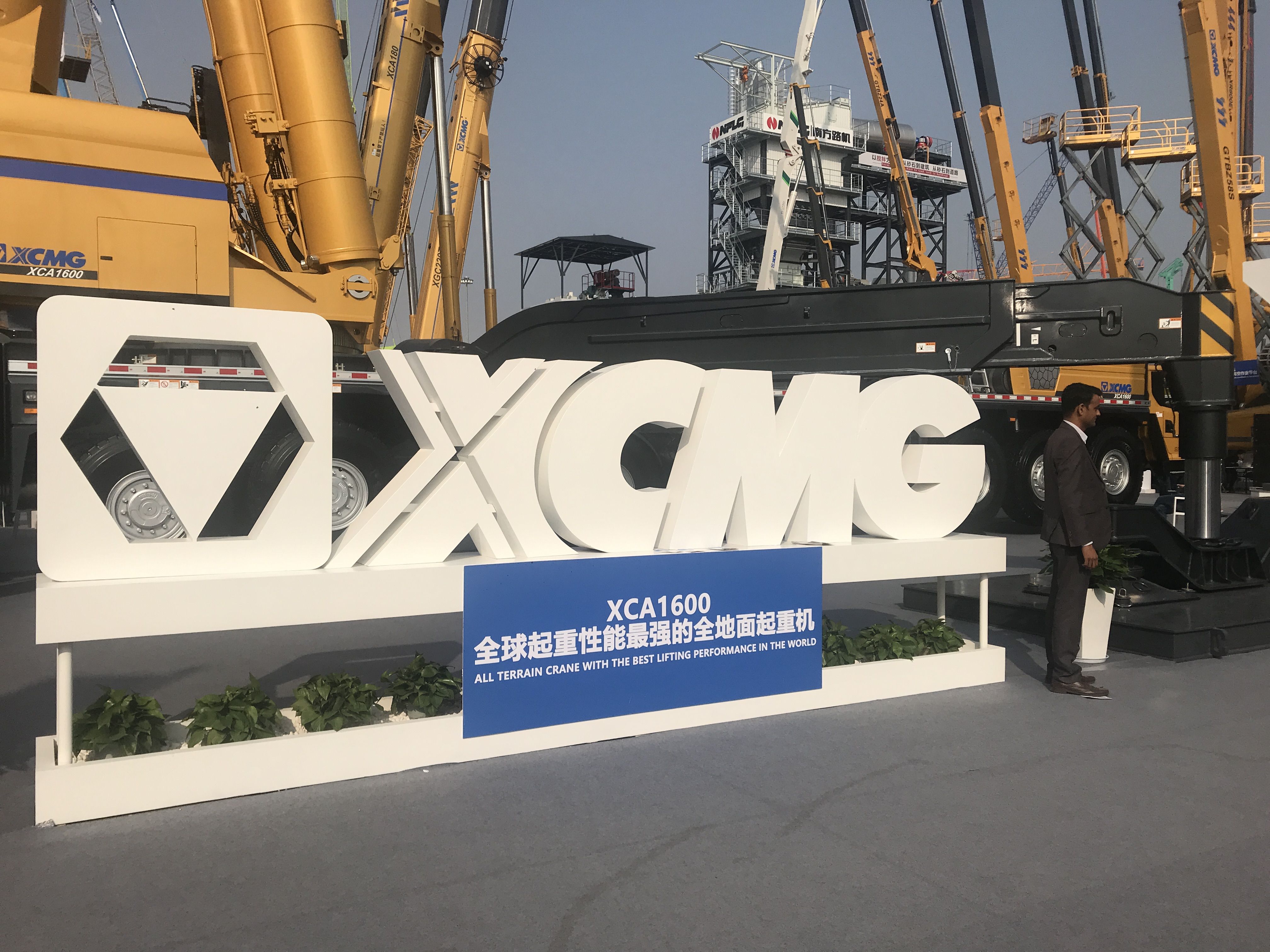 2018宝马展徐工利器04.JPG