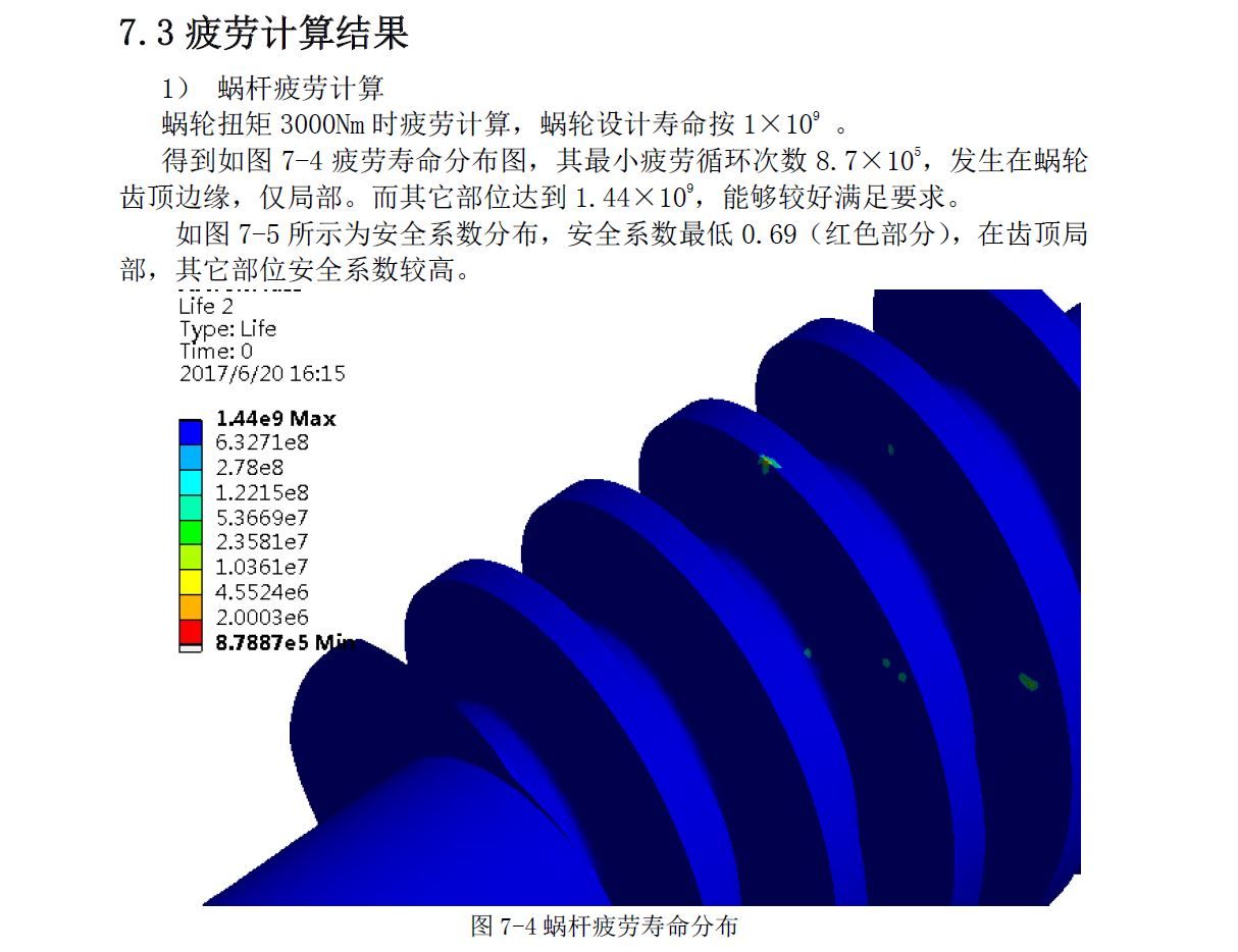 捕获1.JPG
