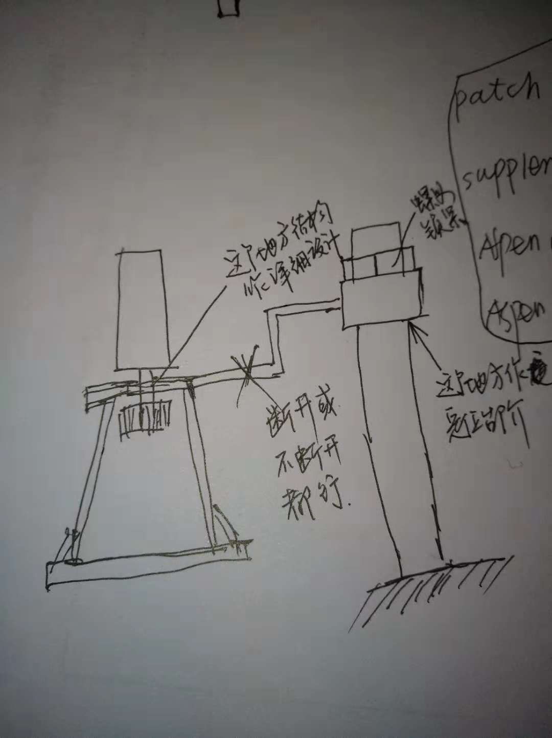 微信图片_20181206195307.jpg