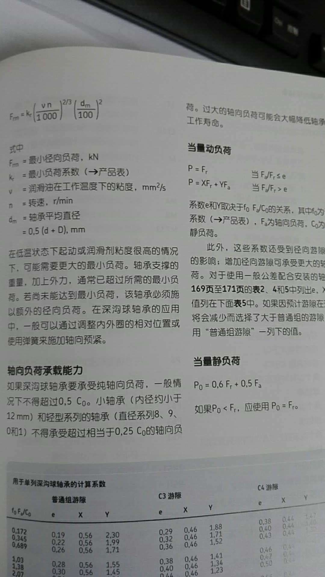 1260954875.jpg
