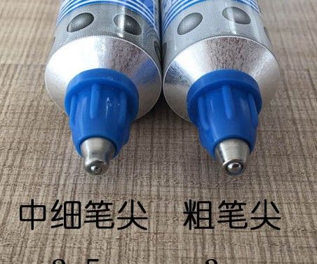 阿里旺旺图片20181207134706.jpg