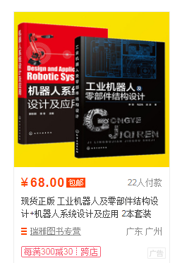 QQ截图20181211151342.png