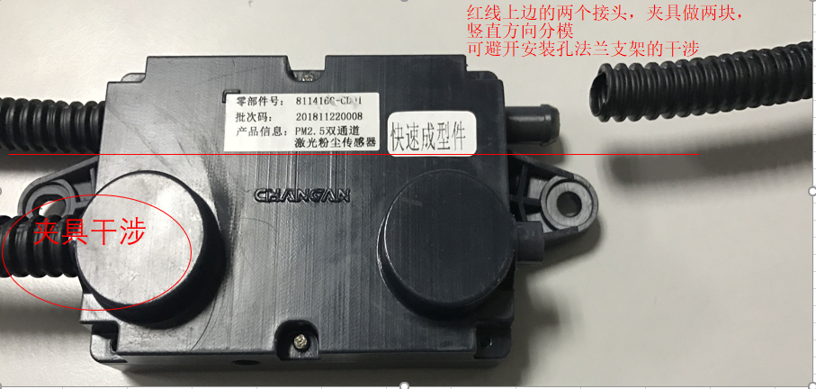 微信图片_20181212142508.png