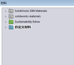 SolidWorksԴϿ