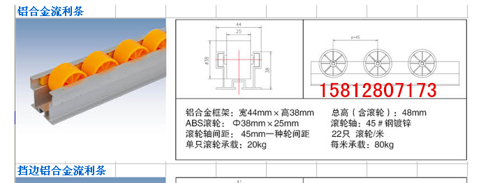 微信图片_20181024111207.png
