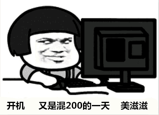 微信图片_20181213100500.png