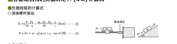 0TWZ(G[~(P664~GYHLCU.png
