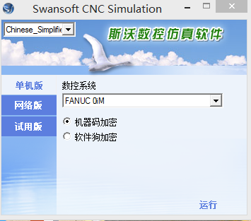 微信图片_20181224094300.png