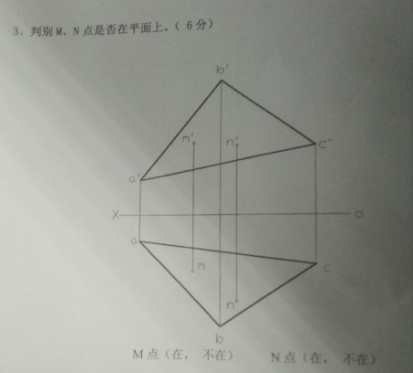 QQ图片20181224111949.png