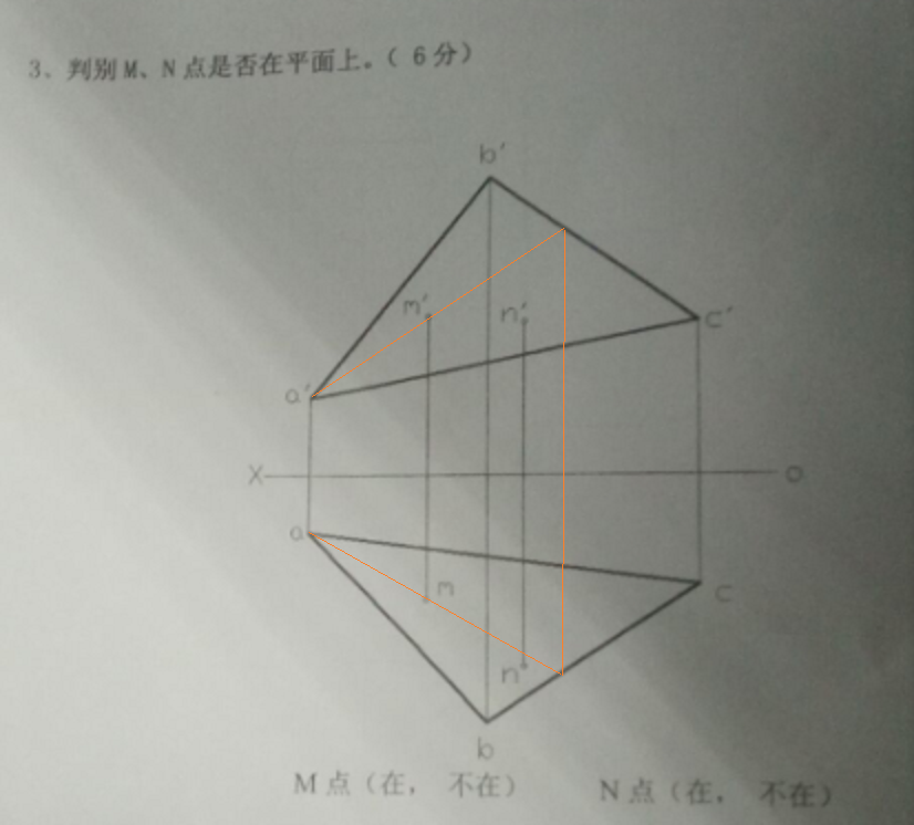 112053min0mupnyemp0m0m.png