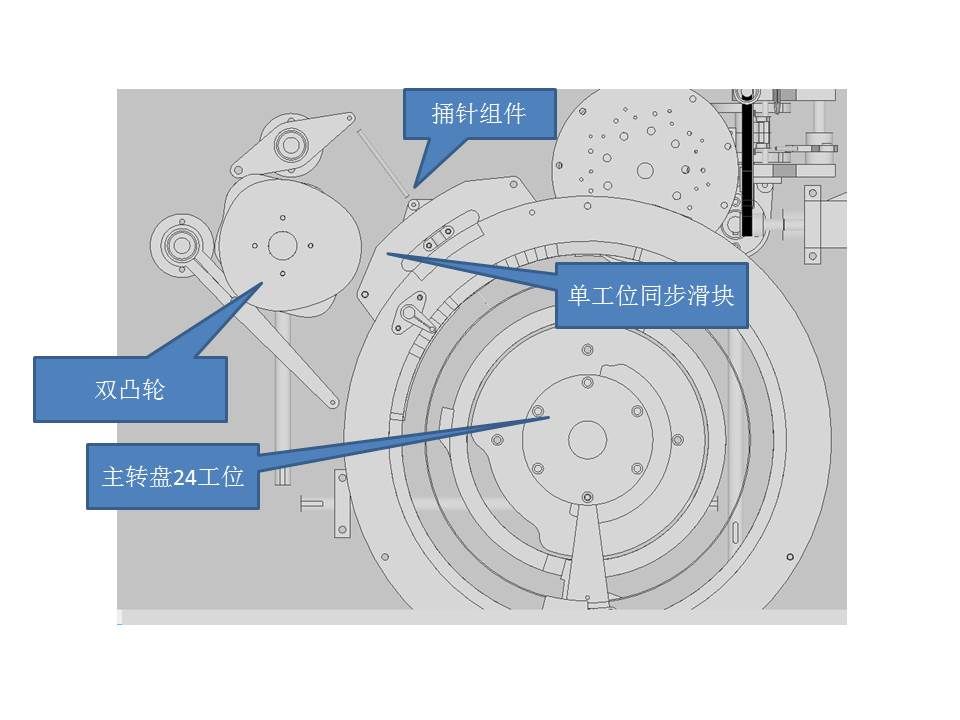 幻灯片1.JPG