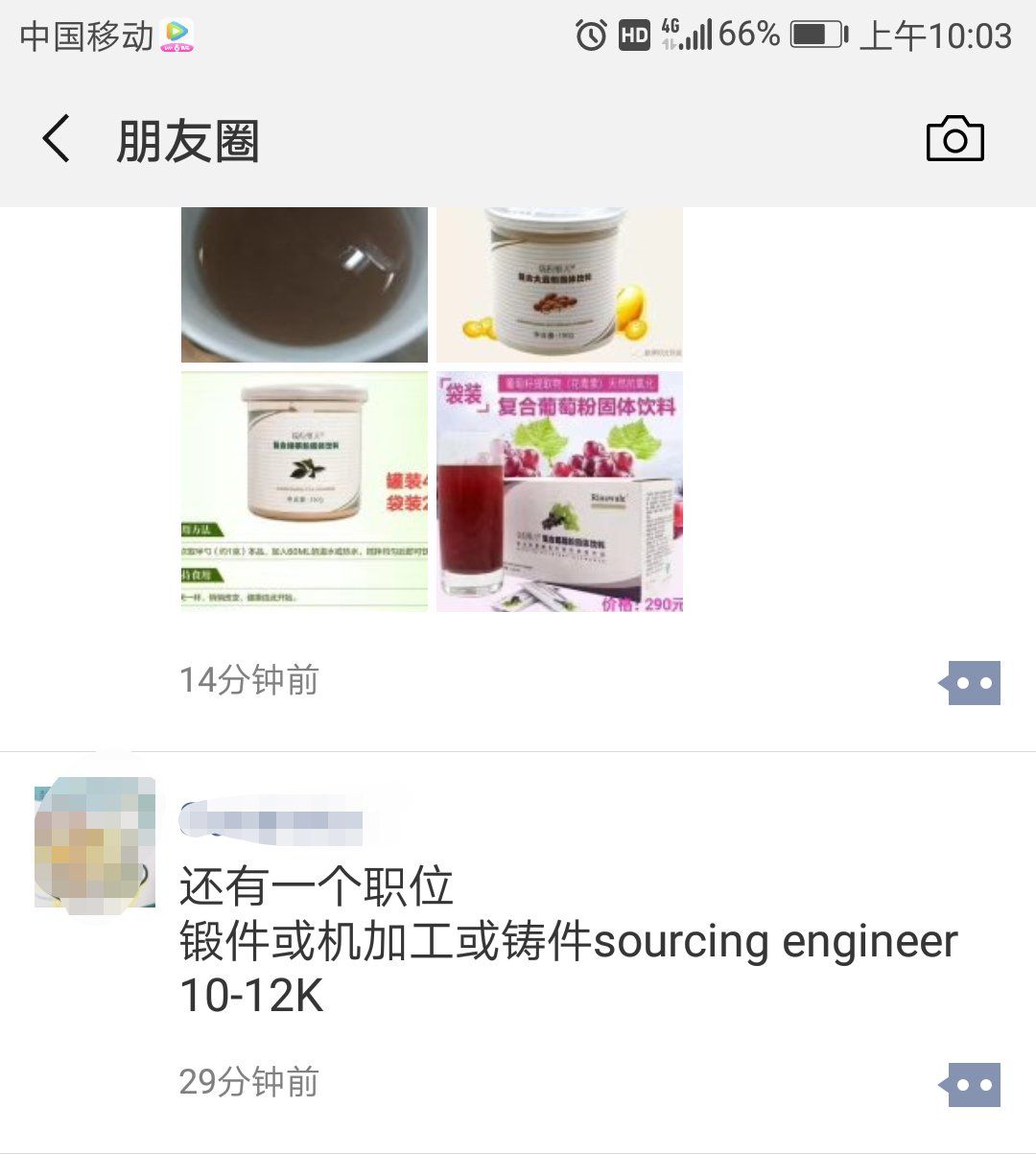 微信图片_20181228083014.jpg