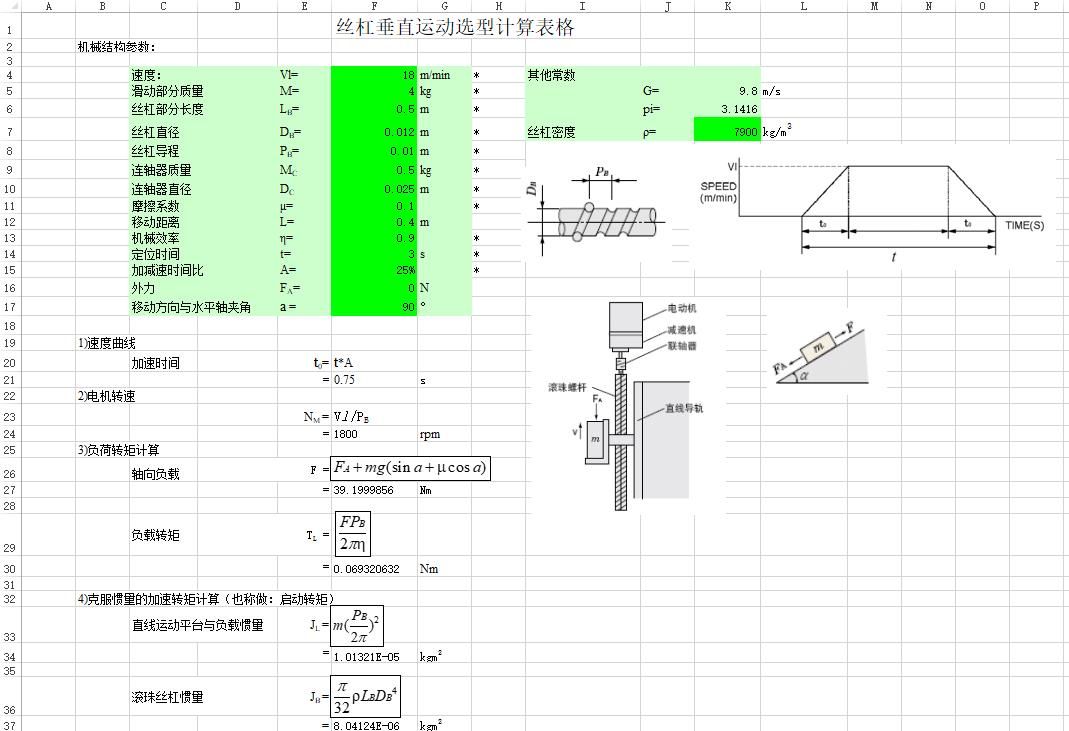 360截图1847012590137136.jpg