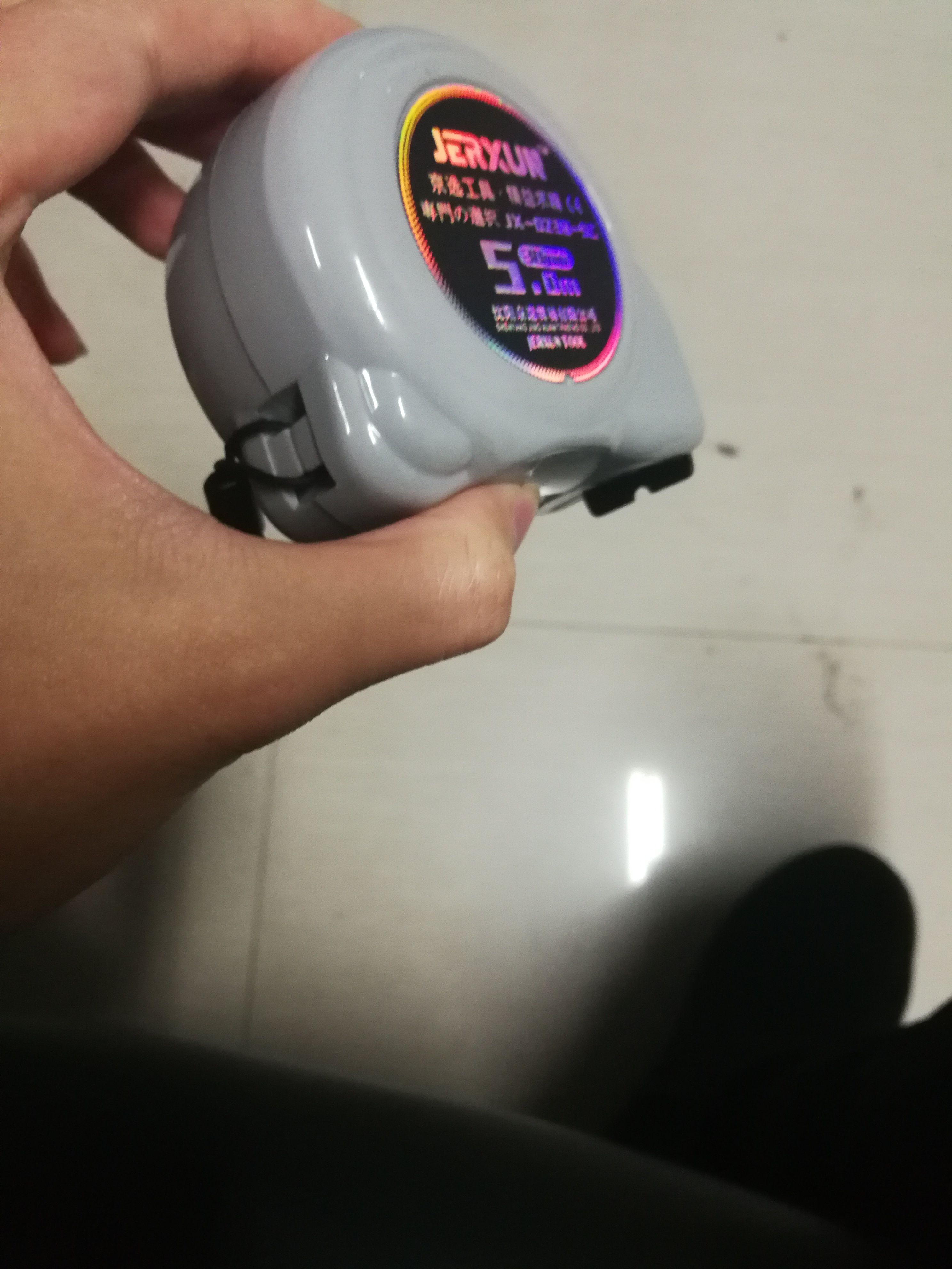 就像这种卷尺