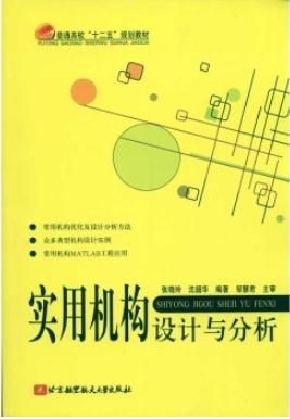 360截图20190103154538102.jpg