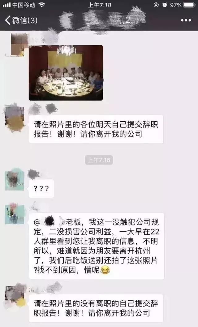 微信图片_20190106103342.jpg