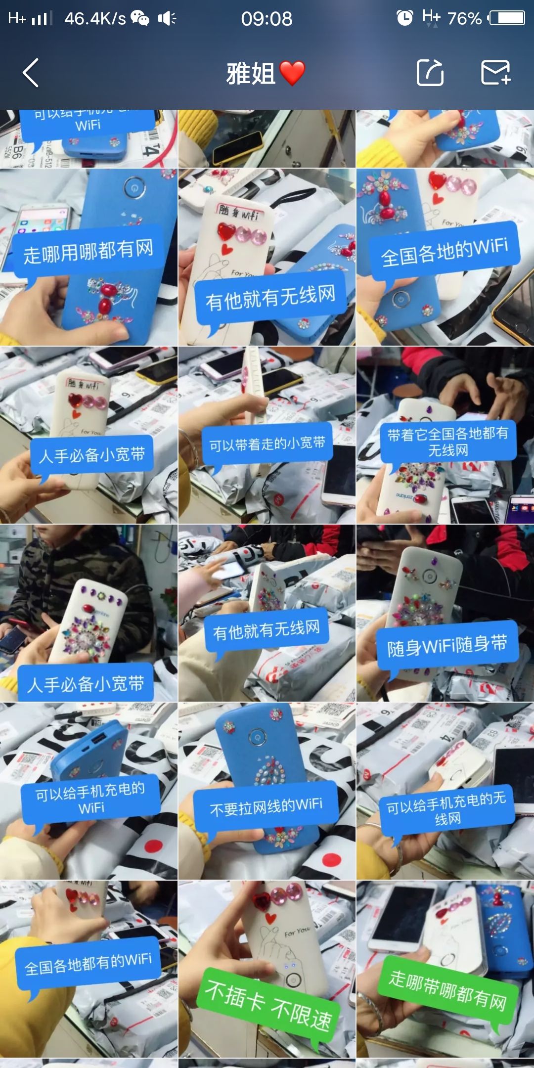 Screenshot_20190114_090846.jpg