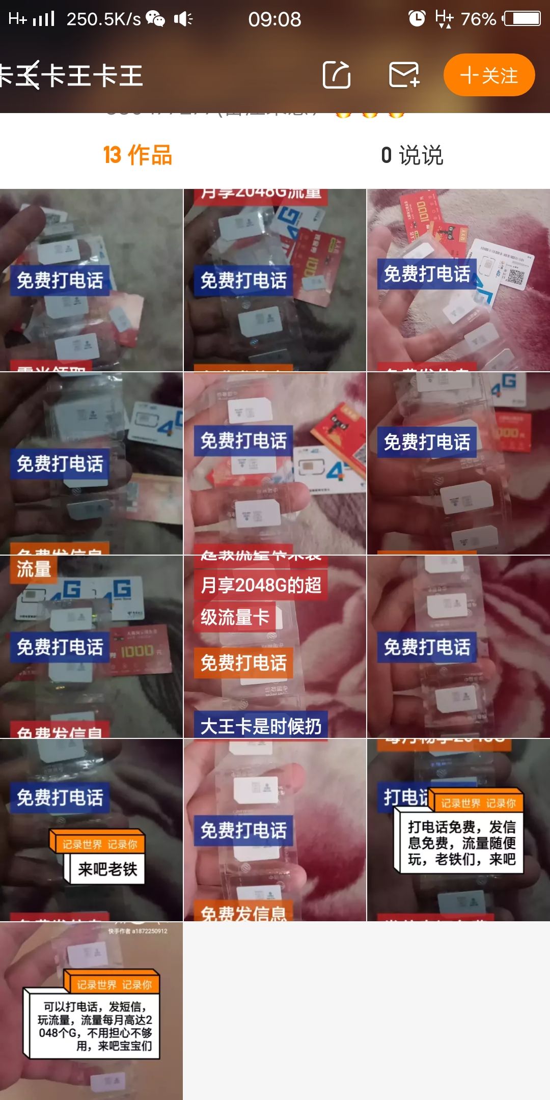 Screenshot_20190114_090857.jpg