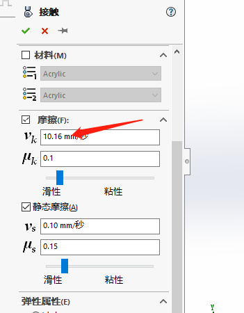 微信截图_20190115090451.png