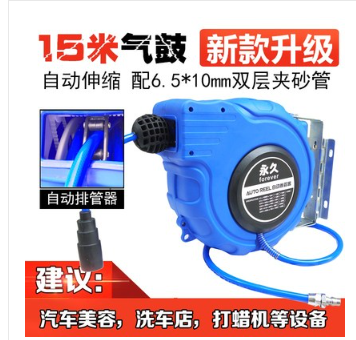 微信截图_20190115151811.png