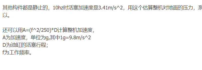QQ截图20190116115409.png