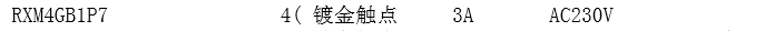 QQ图片20190116190229.png
