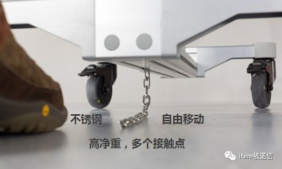 防静电牵引链.jpg