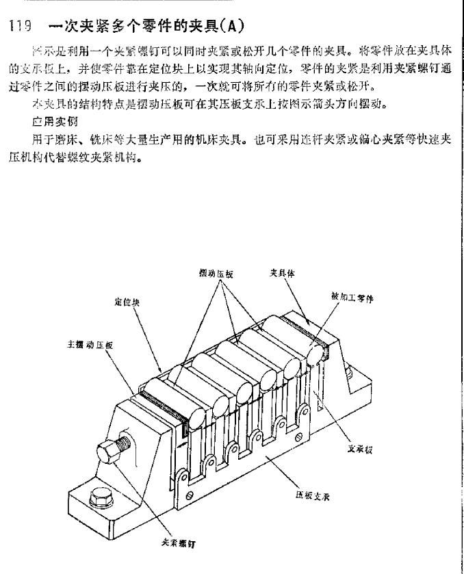 360截图17040513838674.jpg